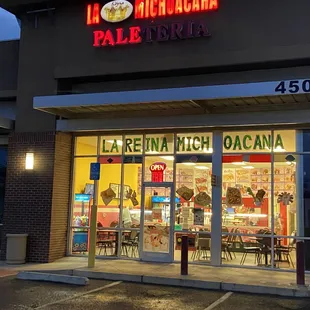 the outside of a restaurant