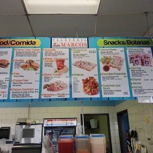 a menu for a mexican restaurant