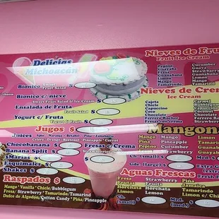 the menu of the restaurant