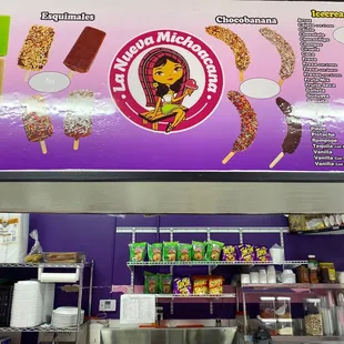 the menu of the restaurant