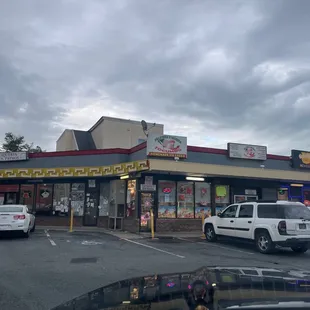 Ice cream shop. Mexican restaurant &amp; pizza shop.