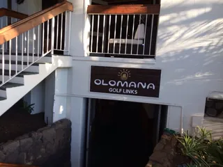 Casey Nakama Golf Development Center