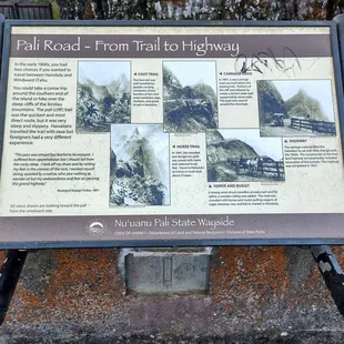 Sign describing the conversion of the Pali Trail into a highway