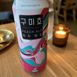 peach ale