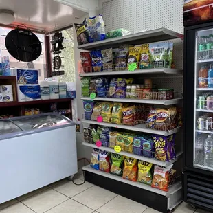 a refrigeration area