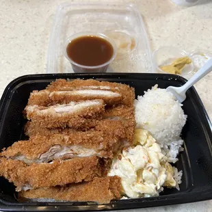 Katsu mini