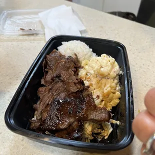 Teri Beef