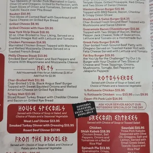 Menu as of 4/25/2023