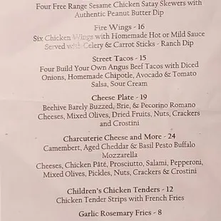 Menu 2 of 4
