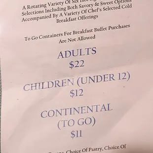 Menu 1 of 4