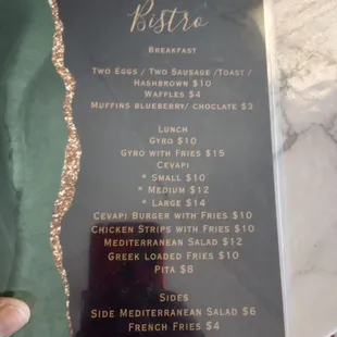 a menu for a restaurant