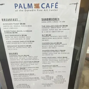 Menu as of October 2023