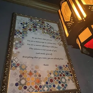 The walls are adorned with great quotes