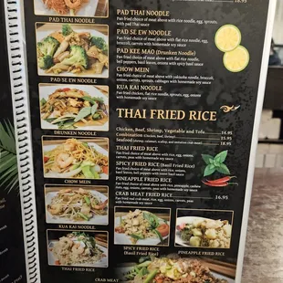 ramen and noodles, menu