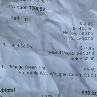 Receipt
