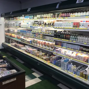 the refrigeration area