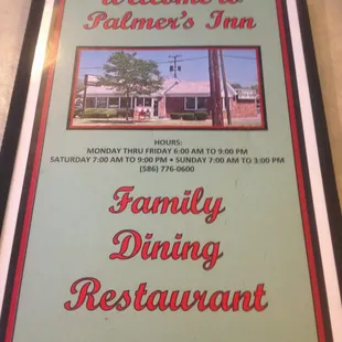 and front of menu