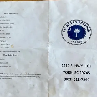 10/1/2023 menu