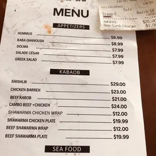 Menu (2) with receipt