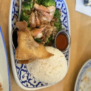 S5. Pepper and Garlic Lunch Special
