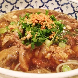 79. Duck Noodle Soup