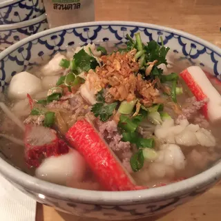 85. Seafood Noodle Soup
