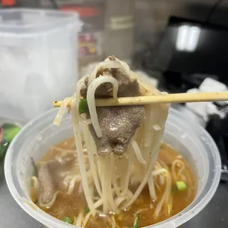 Pho Ribeye- Beef noodle soup