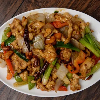 Chicken Cashew Nut Party