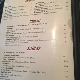 the menu of the restaurant