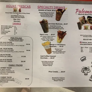 Drink menu