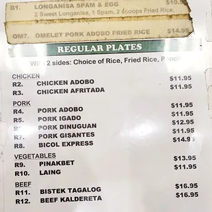 Menu - states &quot;effective 10/17/2022&quot;, pic taken 3/22/2023