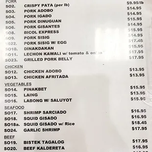 Menu - states &quot;effective 10/17/2022&quot;, pic taken 3/22/2023