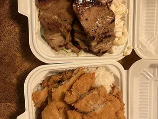 Hawaiian Drive Inn