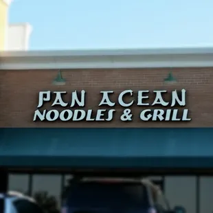 Saturday night at Pan Acean