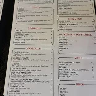 Update on menu