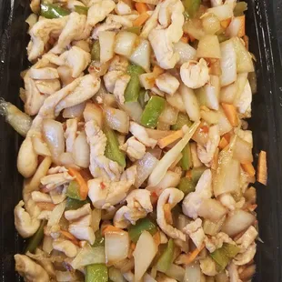 This is the krapow for the lettuce wraps. It's nothing like the photo on the website, nor is it like any krapow I've ever seen or tasted.