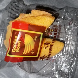 Complimentary fortune cookie