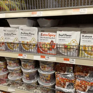 a variety of food items