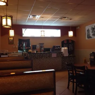 the dining area