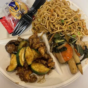 1 item plate $15.15!