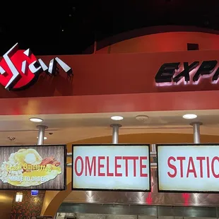 the outside of the restaurant