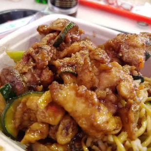 Gibger chicken
