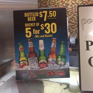 Beer spectacular