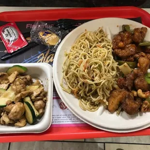 Ginger Chicken