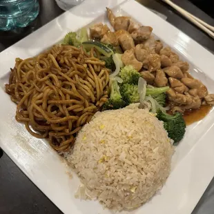 HD1. Chicken Hibachi