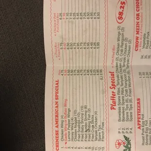 a menu for a chinese restaurant