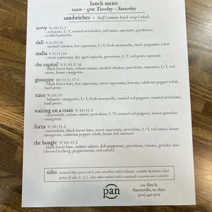 Updated menu 3/2023