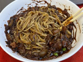 Hong Kong Banjum