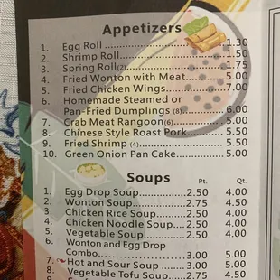 the menu for the restaurant