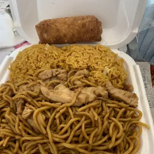 L10 Chicken Lo Mein no vegetables